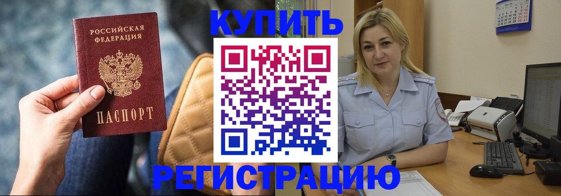 форма 3 в Асбесте